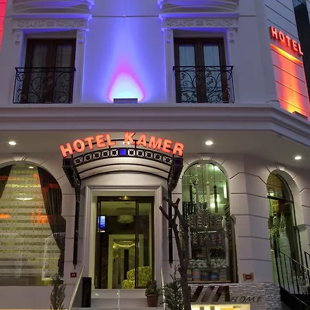 ホテル Kamer Hotel イスタンブール